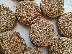 芝麻烧饼-乐宴·老北京铜火锅(八卦岭店)