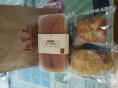 -红宝石·鲜奶小方·海派西点房(控江店)