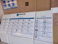 -重庆安琪儿妇产医院-妇幼保健联盟医院