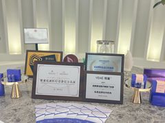 -成都银泰中心in99