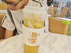 -丹礼糖甜品