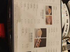 -香宫中餐厅·大连香格里拉(人民路店)