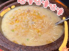 -绿茶餐厅(千岛湖银泰城店)