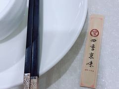 -四季小馆·地道北京小吃(广百店)