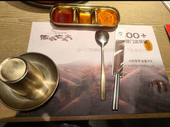 -西塔老太太泥炉烤肉(沈阳店)