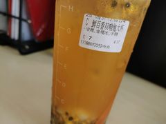 -CoCo都可(南京珠江路店)