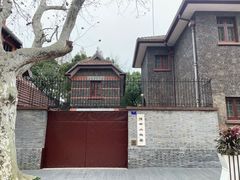 -上海孙中山故居纪念馆