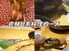 -吉兆·料理(红梅南路店)