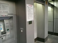 -中国工商银行(漕河泾开发区支行)