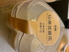 -客语客家菜(琶洲保利店)