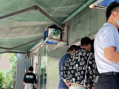 -宋老三苏肉羊肉汤老店