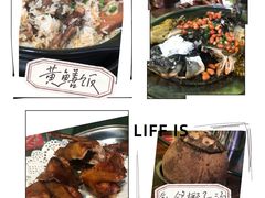 -石岐乳鸽村(南海第三分店)