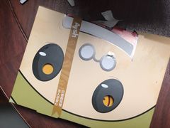 -艾薯夫妇Aysh(福田星河COCOPark店)
