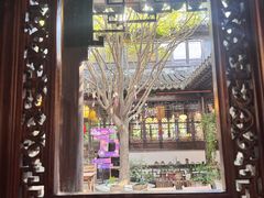 -我嘉书房(南翔名士居店)