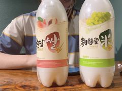 -麻喜大