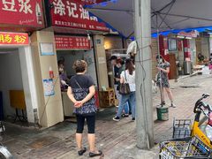 门面-江三王记牛杂馆(总店)