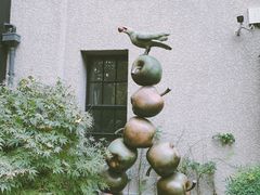 -徐家汇源景区-衡山坊