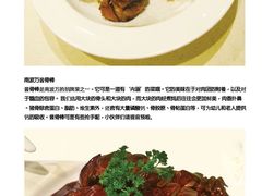 iphone_upload_pic-南波万