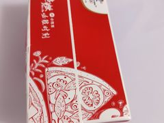 -必胜客(大观天地店)