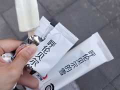 -很久以前羊肉串(中山公园店)