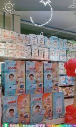 -孩子王(北一路万达店)