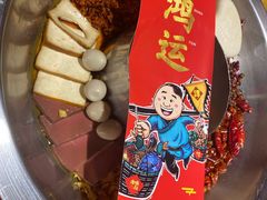 -谭鸭血老火锅(七宝万科广场店)
