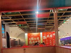 -鱼酷活鱼烤鱼(新世界城店)