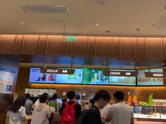 -奈雪的茶(石家庄万象城店)