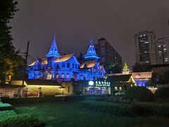 -马勒别墅饭店(静安寺店)