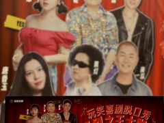-西安索菲特人民大厦大剧院
