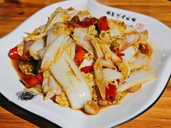 -小口味