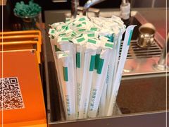 -星巴克(无锡阳光广场店)