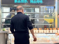 -淮扬楼(文港路店)