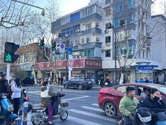 -松盛糕团店(红旗桥店)