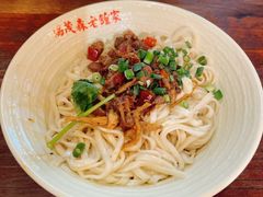 -协茂森老钟家(保利店)