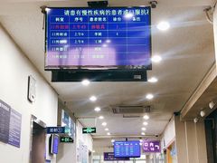 -上海市徐汇区口腔医院