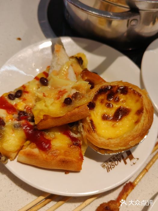 豪食国际美食自助(裕华路店)图片