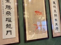 -誉八仙酒楼(静安大悦城店)