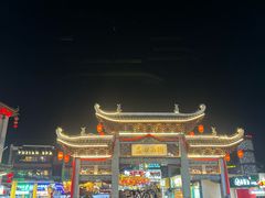 -谢三姐金奖啤酒鱼(总店)