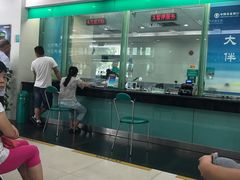-中国农业银行(上海外高桥高桥支行)