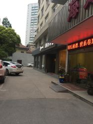 -onlygirl摄影美学馆高端定制(江滩店)
