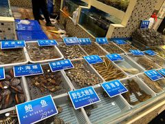 -双井轩(双井店)