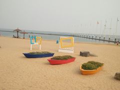 -碧海金沙