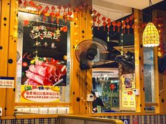 -尚品海鲜肥牛自助火锅(湖明店)