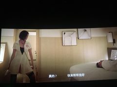 -环影天地影城(佛山映月湖环宇城)