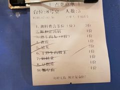 -陈记顺和牛肉火锅馆(天河北路店)