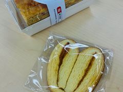 蔓越莓拿破仑酥-黛汀烘焙DAINTY BAKERY(代字行合生汇店)