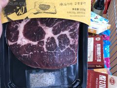 -麦德龙(南山店)