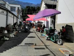 -大理古城