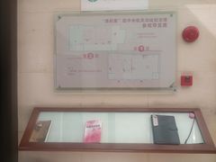 -中国社会主义青年团中央机关旧址纪念馆